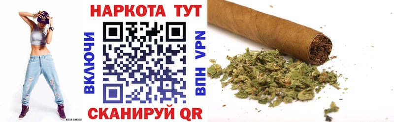 Наркошоп купить Гашиш A-PVP Метамфетамин Канабис Cocaine Мефедрон АМФ Псилоцибиновые грибы Менделеевск