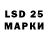 Ecstasy 250 мг Mr. spide