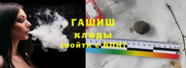 эйфоретик Нязепетровск