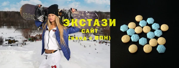 меф VHQ Новодвинск