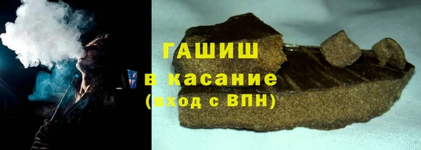 меф VHQ Новодвинск
