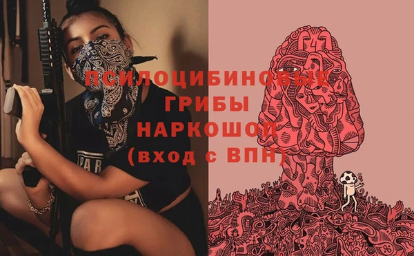 прущая мука Белая Калитва