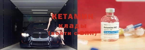 меф Няндома