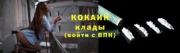 герыч Нягань