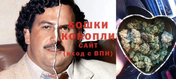 меф VHQ Новодвинск