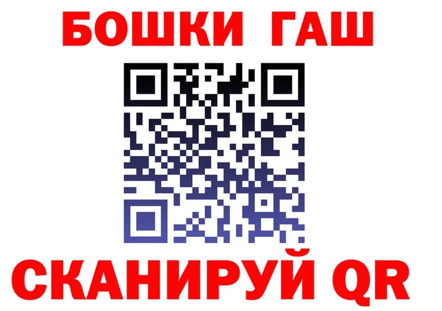 МЕФ 4 MMC ссылка площадка OMG Менделеевск