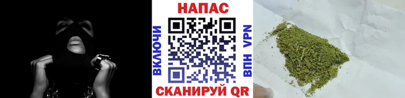 Купить закладки Менделеевск Бошки Шишки индика